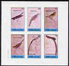 Staffa 1982 Birds #52 (Cuckoo, Bullfinch, Whidah, etc) imperf set of 6 values (15p to 75p) unmounted mint