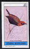 Staffa 1982 Birds #52 (Crowned Weaver) imperf souvenir sheet (£1 value) unmounted mint
