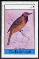 Staffa 1982 Birds #52 (Winged Weaver) imperf deluxe sheet (£2 value) unmounted mint