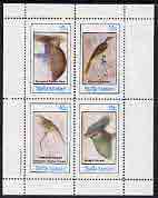 Staffa 1982 Birds #53 (Touraco, Leaflove, etc) perf set of 4 values (10p to 75p) unmounted mint