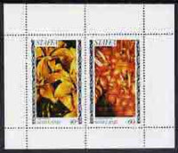 Staffa 1979 Lilies perf,set of 2 values (40p & 60p) unmounted mint