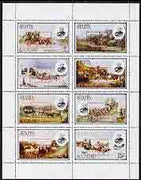 Staffa 1980 London 1980 red opt on Rowland Hill (Mail Coaches) perf,set of 8 values (1p to 40p) unmounted mint