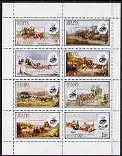 Staffa 1980 London 1980 red opt on Rowland Hill (Mail Coaches) perf,set of 8 values (1p to 40p) unmounted mint