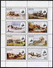 Staffa 1980 London 1980 black opt on Rowland Hill (Mail Coaches) perf,set of 8 values (1p to 40p) unmounted mint