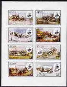 Staffa 1980 London 1980 black opt on Rowland Hill (Mail Coaches) imperf,set of 8 values (1p to 40p) unmounted mint