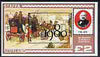 Staffa 1980 London 1980 black opt on Rowland Hill (Mail Coach) imperf deluxe sheet (£2 value) unmounted mint