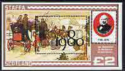 Staffa 1980 London 1980 black opt on Rowland Hill (Mail Coach) imperf deluxe sheet (£2 value) unmounted mint