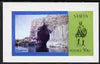 Staffa 1974 Fingal's Cave imperf souvenir sheet (50p value) unmounted mint