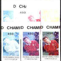 Touva 1995 World Champions (Nick Faldo) the set of 7 imperf progressive proofs comprising the 4 basic colours plus 2, 3 and all 4-colour composites