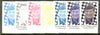 Touva 1995 World Champions (Anatoly Karpov) the set of 7 imperf progressive proofs comprising the 4 basic colours plus 2, 3 and all 4-colour composites
