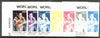 Touva 1995 World Champions (Mike Tyson) the set of 7 imperf progressive proofs comprising the 4 basic colours plus 2, 3 and all 4-colour composites