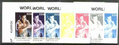 Touva 1995 World Champions (Mike Tyson) the set of 7 imperf progressive proofs comprising the 4 basic colours plus 2, 3 and all 4-colour composites