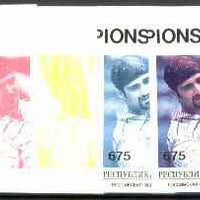 Touva 1995 World Champions (André Agassi) the set of 7 imperf progressive proofs comprising the 4 basic colours plus 2, 3 and all 4-colour composites