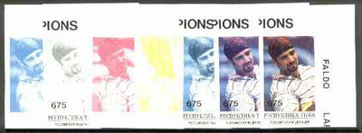 Touva 1995 World Champions (André Agassi) the set of 7 imperf progressive proofs comprising the 4 basic colours plus 2, 3 and all 4-colour composites