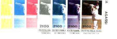 Touva 1995 World Champions (Brian Lara) the set of 7 imperf progressive proofs comprising the 4 basic colours plus 2, 3 and all 4-colour composites, unmounted mint