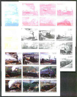 Batum 1998 Steam Locos sheetlet containing 9 values, the set of 5 imperf progressive proofs comprising the 4 basic colours plus all 4-colour composites unmounted mint