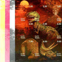 Touva 1999 Dinosaurs composite sheetlet containing 9 values, the set of 5 imperf progressive proofs comprising the 4 basic colours plus all 4-colour composites, unmounted mint