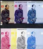 Bernera 1997 Hong Kong Back to China m/sheet (£1 value) showing Chairman Mao playing Table Tennis, the set of 7 imperf progressive proofs comprising the 4 basic colours plus 2, 3, and all 4-colour composites unmounted mint