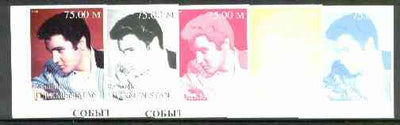 Turkmenistan 1999 Elvis Presley from Events & People of the 20th Century, the set of 5 imperf progressive proofs comprising the 4 basic colours plus all 4-colour composites unmounted mint