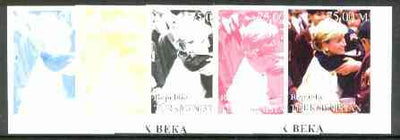 Turkmenistan 1999 Princess Di from Events & People of the 20th Century, the set of 5 imperf progressive proofs comprising the 4 basic colours plus all 4-colour composites