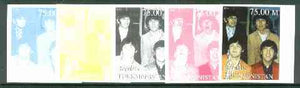 Turkmenistan 1999 The Beatles from Events & People of the 20th Century, the set of 5 imperf progressive proofs comprising the 4 basic colours plus all 4-colour composites