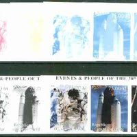 Turkmenistan 1999 Space -3 values from Events & People of the 20th Century, the set of 5 imperf progressive proofs comprising the 4 basic colours plus all 4-colour composites unmounted mint