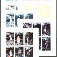 Buriatia Republic 1997 Basketball sheetlet containing 6 values, the set of 7 imperf progressive proofs comprising the 4 basic colours plus 2, 3 and all 4-colour composites unmounted mint