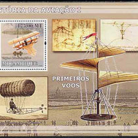 Mozambique 2009 History of Transport - Aviation #01 perf m/sheet unmounted mint