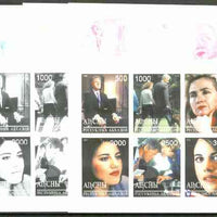Abkhazia 1999 The Clinton Affair sheetlet containing 6 values, the set of 5 imperf progressive proofs comprising the 4 basic colours plus all 4-colour composites unmounted mint