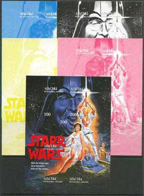 Abkhazia 1999 Starr Wars (Clinton & Lewinski) sheetlet containing 6 values, the set of 5 imperf progressive proofs comprising the 4 basic colours plus all 4-colour composites unmounted mint