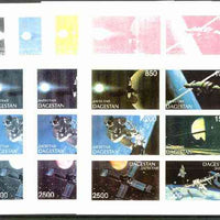 Dagestan Republic 1997 Space sheetlet containing 6 values, the set of 7 imperf progressive proofs comprising the 4 basic colours plus 2, 3 and all 4-colour composites unmounted mint