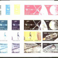 Batum 1998 Space Achievements sheetlet containing 6 values, the set of 7 imperf progressive proofs comprising the 4 basic colours plus 2, 3 and all 4-colour composites unmounted mint
