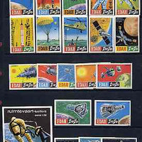 Match Box Labels - Conquering Space (Nos 1-20 plus dozen outer size label) mainly fine unused condition (Dutch)