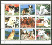 Chechenia 1999 Dogs perf sheetlet containing complete set of 9 values