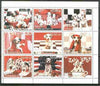 Turkmenistan 1999 Dogs sheetlet containing complete set of 9 values