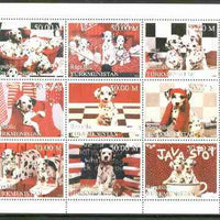 Turkmenistan 1999 Dogs sheetlet containing complete set of 9 values