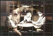 Touva 199? High Stakes (Marilyn, James Dean & Bogart Playing Cards) composite sheet containing 9 values unmounted mint
