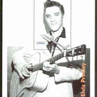 Tanzania 1996 Elvis Presley perf m/sheet unmounted mint (1000s value)