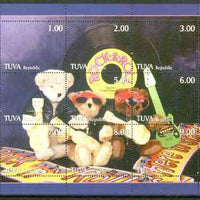 Touva 1999 Rock & Roll Teddies composite sheet containing 9 values unmounted mint