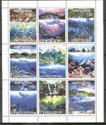 Kyrgyzstan 1999 Marine Life perf sheetlet containing complete set of 9 values unmounted mint