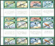 Montserrat 1995 50th Anniversary of end of World War II, two sets of 8 (4 se-tenant gutter blocks of 4) each overprinted SPECIMEN, extremely scarce thus as SG 967-74s unmounted mint