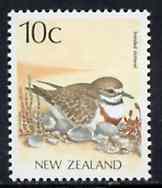 New Zealand 1988-95 Banded Dotterel 10c from Native Birds def set unmounted mint, SG 1460*