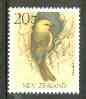 New Zealand 1988-95 Yellowhead 20c from Native Birds def set unmounted mint, SG 1461*