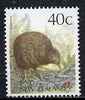 New Zealand 1988-95 Brown Kiwi 40c from Native Birds def set unmounted mint, SG 1463*