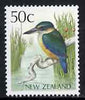 New Zealand 1988-95 Kingfisher 50c from Native Birds def set unmounted mint, SG 1464*
