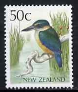 New Zealand 1988-95 Kingfisher 50c from Native Birds def set unmounted mint, SG 1464*