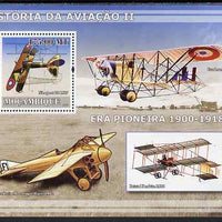 Mozambique 2009 History of Transport - Aviation #02 perf m/sheet unmounted mint