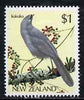 New Zealand 1982-89 Kokako $1 from Native Birds def set unmounted mint, SG 1292*
