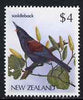 New Zealand 1982-89 Saddleback $4 from Native Birds def set unmounted mint, SG 1295*