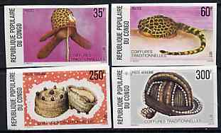 Congo 1977 Traditional Headdresses imperf set of 4 unmounted mint, SG 560-63, Mi 580-73